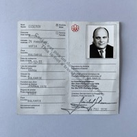 Preliminary accreditation for members of the press