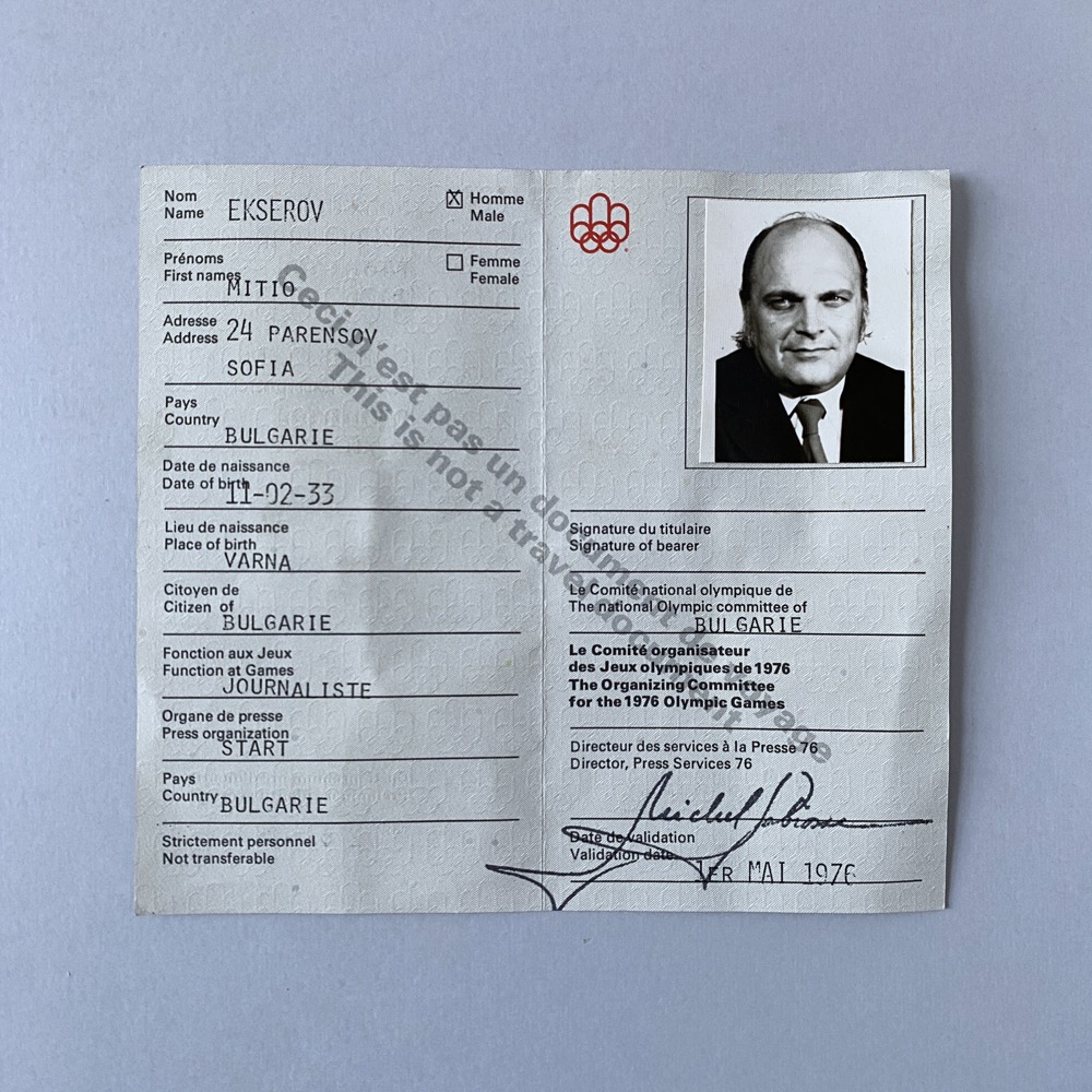 Preliminary ccreditation for members of the press