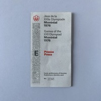 Preliminary accreditation for members of the press