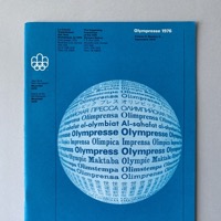 Olympresse book