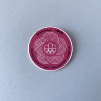 Olympic Youth Camp - German button