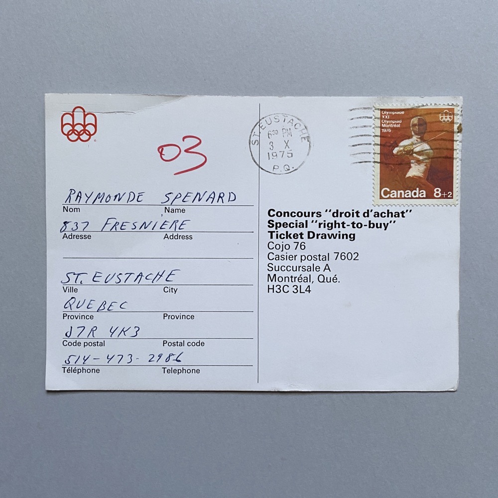 Ticket drawing postcard