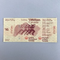 Lottery ticket - drawing 5