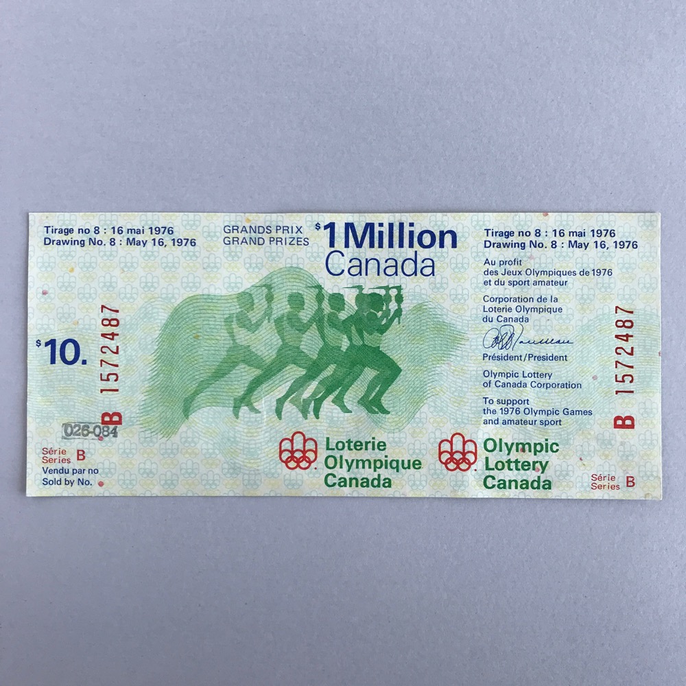 Lottery ticket - drawing 8